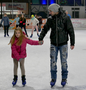 Leichtathletik Mannheim Eislaufen